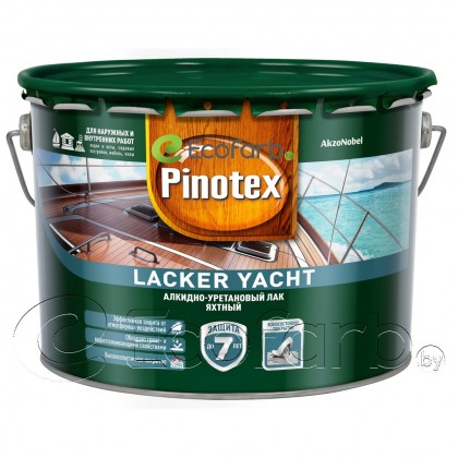 Pinotex Lacker Yacht (Пинотекс) яхтный лак глянцевый