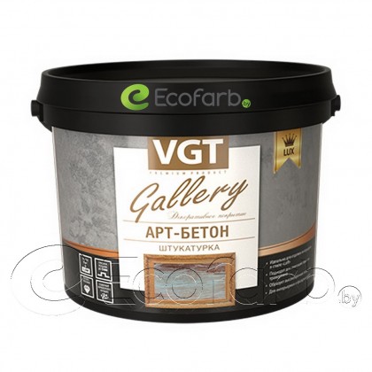 Декоративная штукатурка VGT "Арт-бетон" 16 кг