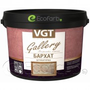 Декоративная штукатурка VGT (ВГТ) "Бархат" 1 кг
