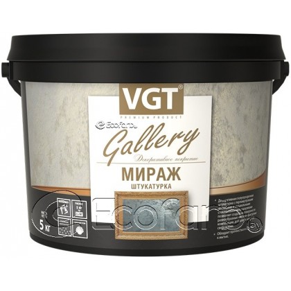 Декоративная штукатурка VGT (ВГТ) "Мираж" 5 кг жемчужная Декоративная штукатурка VGT (ВГТ) "Мираж" 5 кг жемчужная