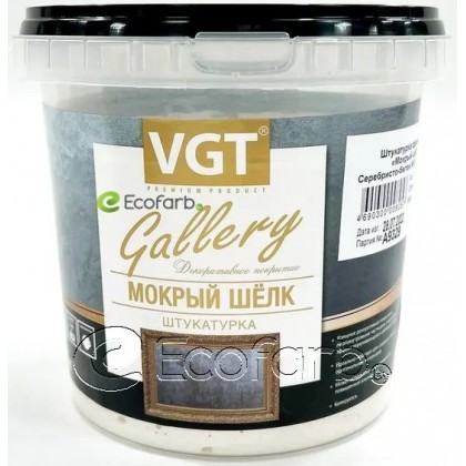 Декоративная штукатурка VGT (ВГТ) "Мокрый шёлк" серебристо-белая база 1 кг