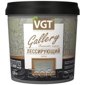 Лессирующий состав Gallery VGT (ВГТ) 2,2 кг